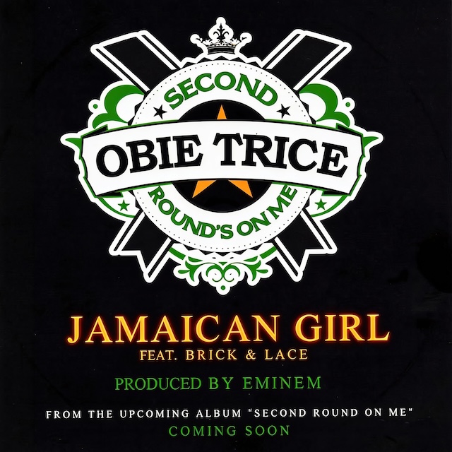 Jamaican Girl cover
